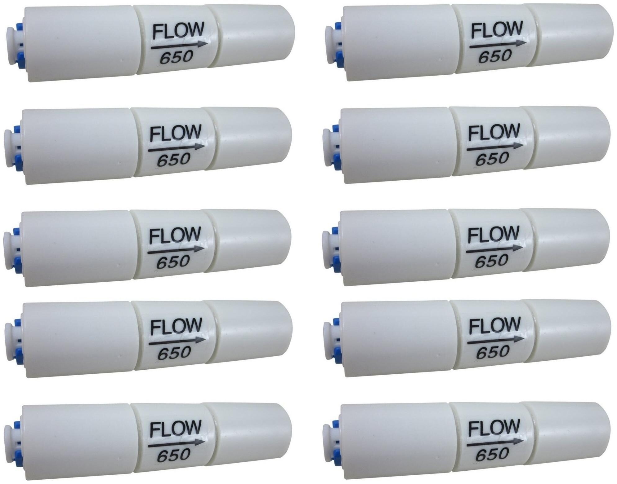 

KRPLUS FR650 ml Flow Restrictor (Pack Of 10)