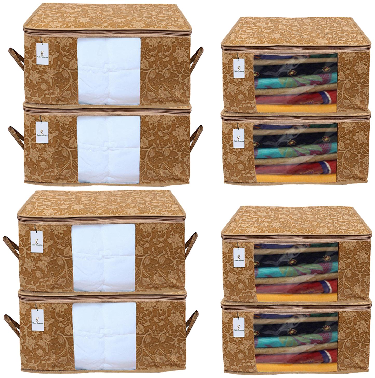 

Kuber Industries Metallic Printed Non Woven 4 pcs Saree Cover And 4 pcs Underbed Storage Bag Cloth Organizer For Storage Blanket Cover Combo Set (Beige) - CTHH17948