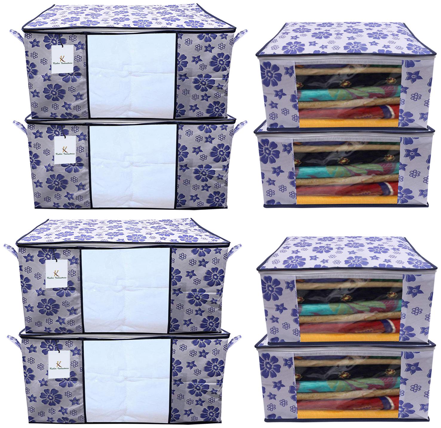 

Kuber Industries Flower Printed Non Woven 4 pcs Saree Cover And 4 pcs Underbed Storage Bag Cloth Organizer For Storage Blanket Cover Combo Set (Royal Blue) - CTHH18007