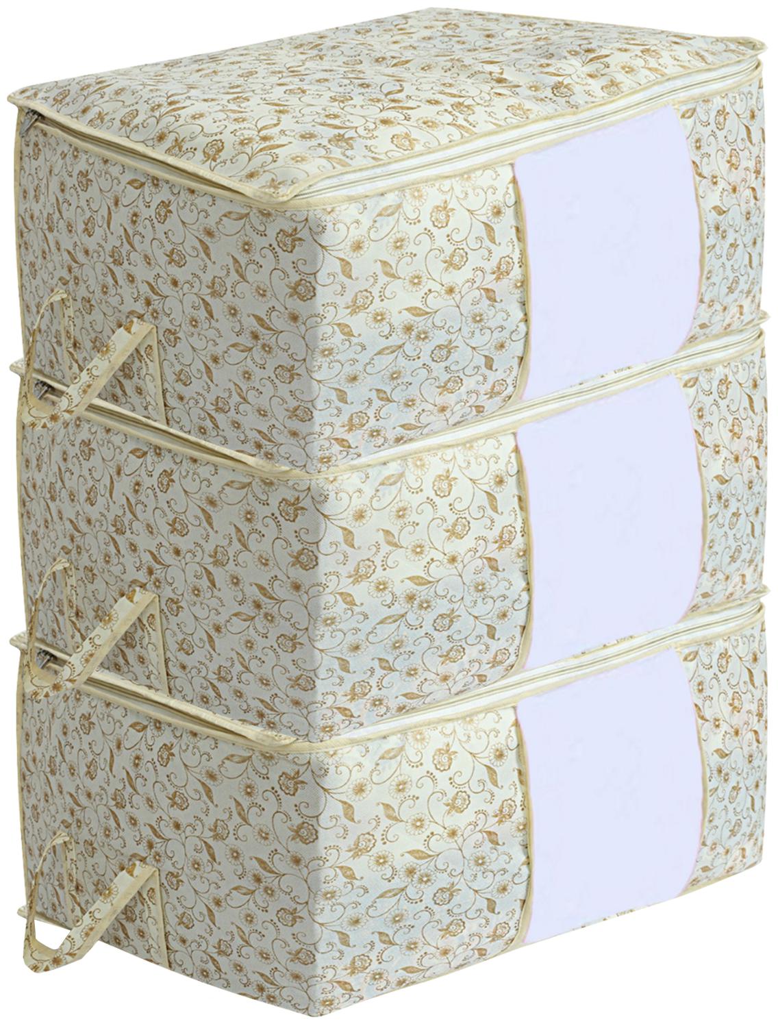 

Kuber Industries Non-Woven 3 pcs Underbed Storage Bag (Brown) CTHH19097