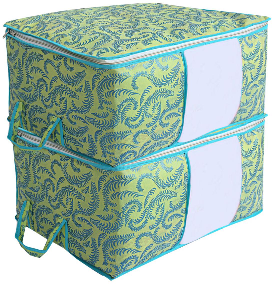 

Kuber Industries Non-Woven 2 pcs Underbed Storage Bag (Green) CTHH19108