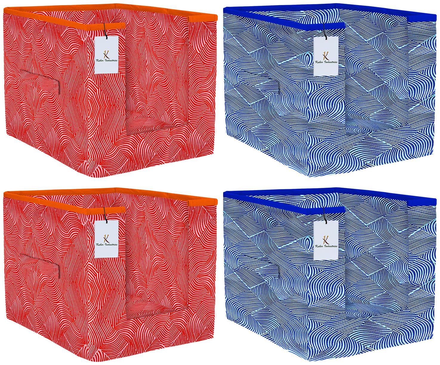 

Kuber Industries Laheriya Printed 4 pc Non Woven Shirt Stacker Wardrobe Organizer Set (Blue Orange) - CTHH16836