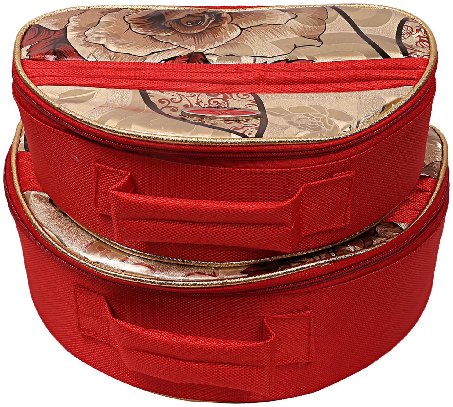 

Kuber Industries Rexine 2 pcs Multipurpose Make up Kit (Red) - CTHH11106