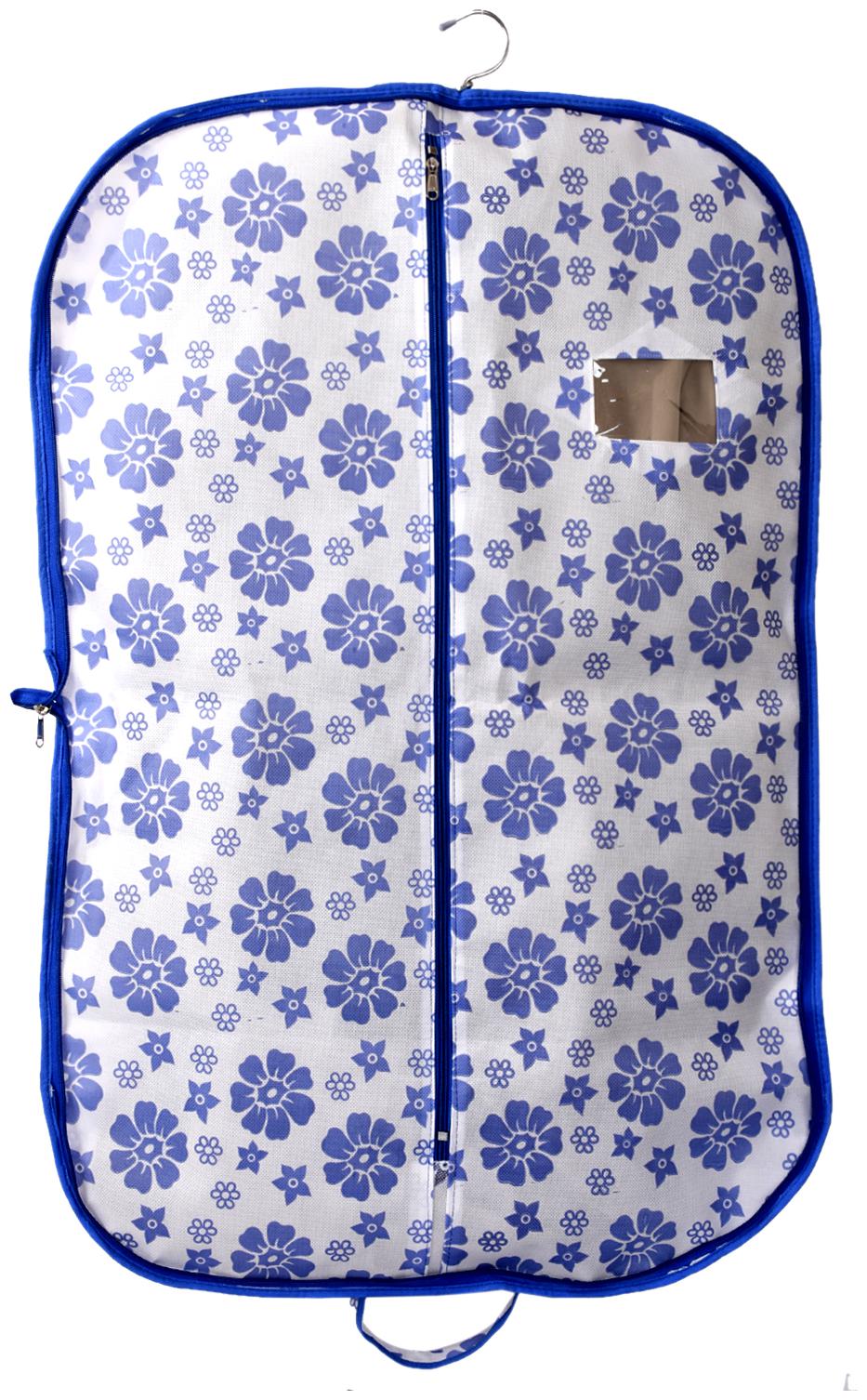 

Kuber Industries Flower Printed Foldable Non Woven Men s Coat Blazer Cover (Blue) - CTHH16001