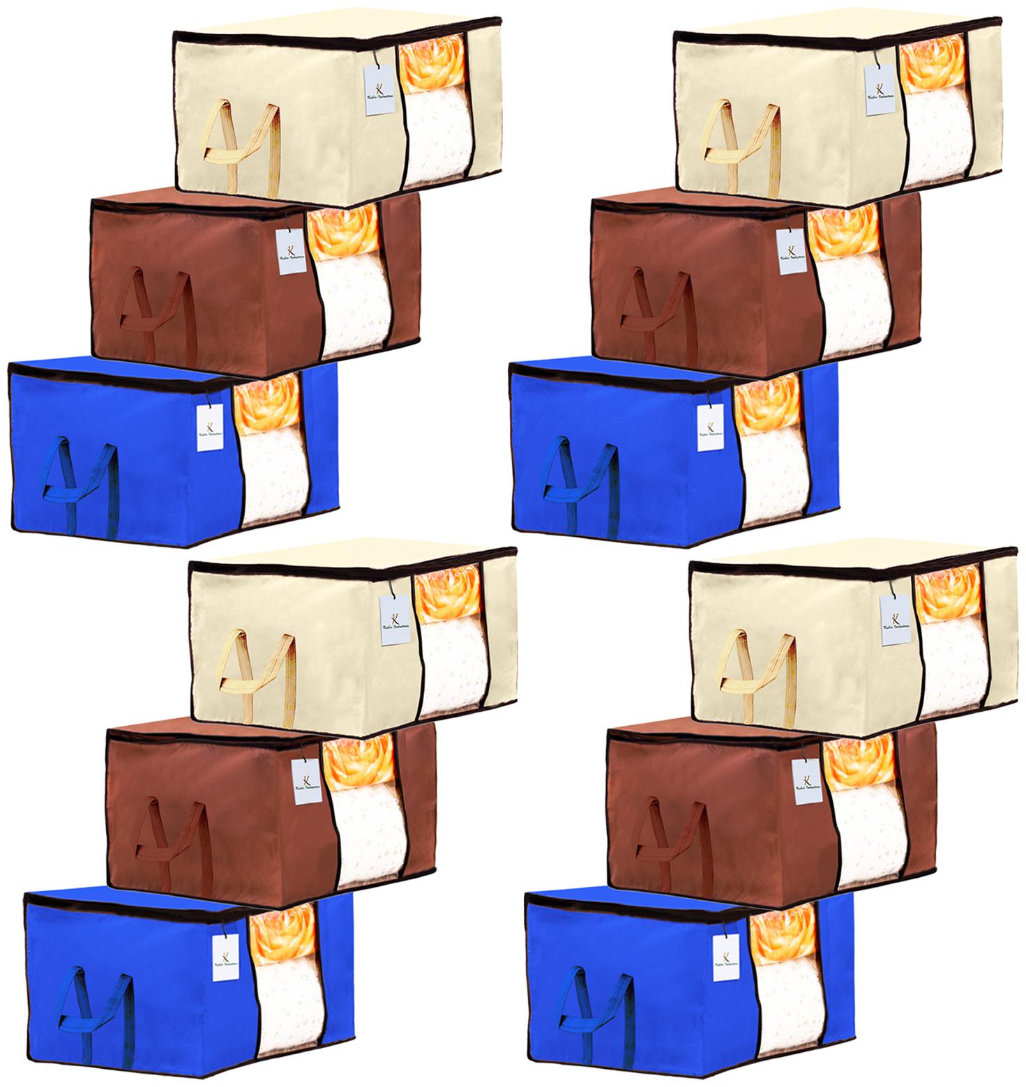 

Kuber Industries Underbed Storage Bag Storage Organiser Blanket Cover Set of 12 - Extra Large Size Ivory Royal Blue Dark Brown CTHH14245