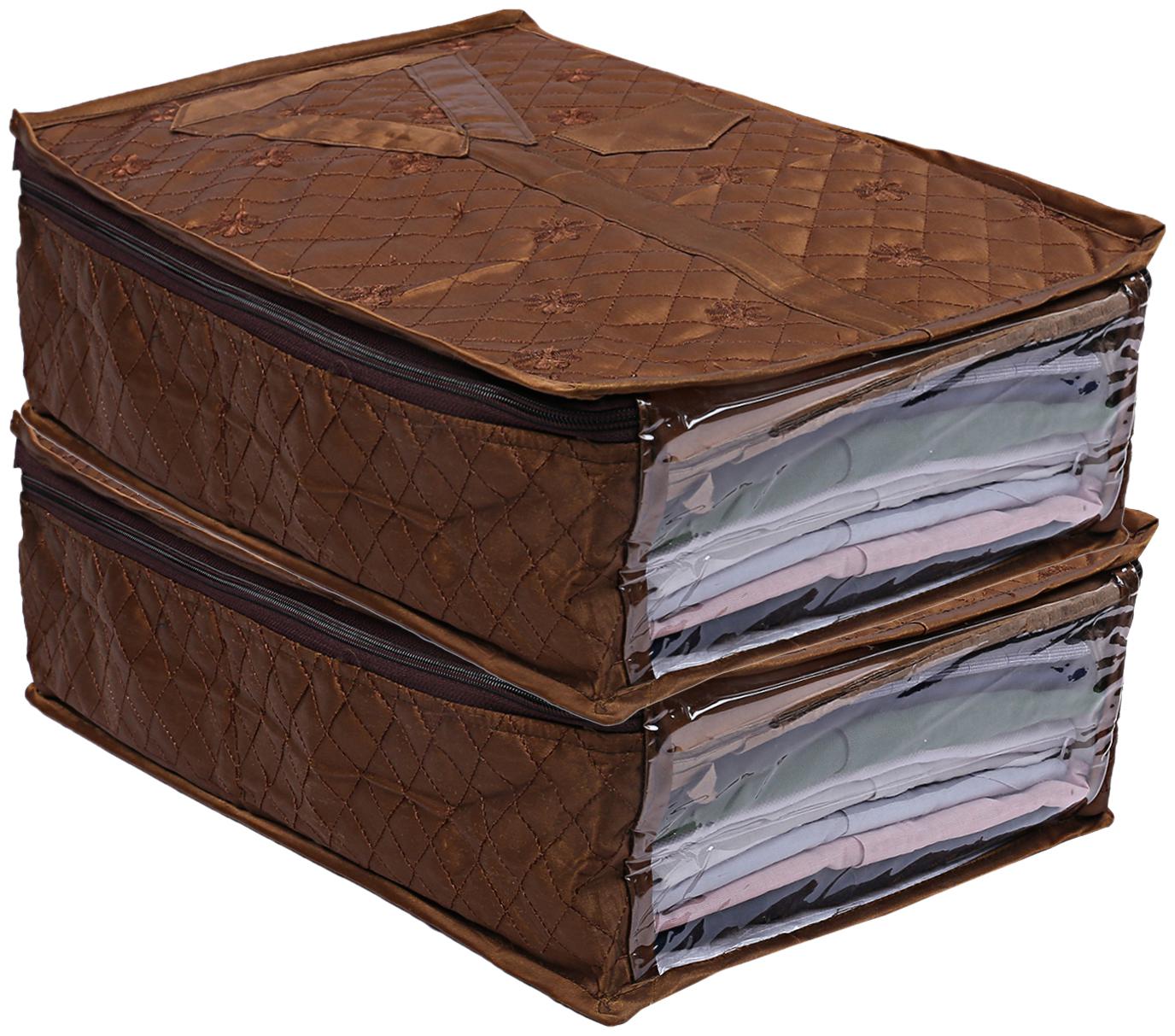 

Kuber Industries 3 Layered Quilted Satin 2 Pieces Shirt Cover (Brown) -CTLTC10587 CTHH12060