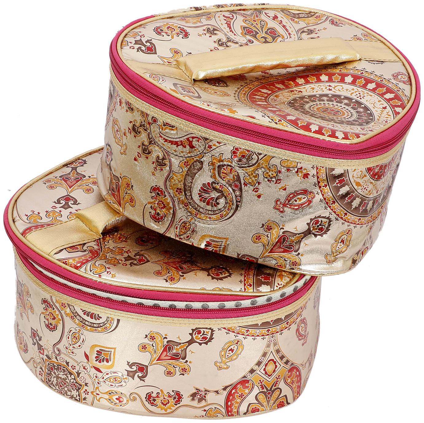 

Kuber Industries Rexine 2 pcs Make Up Jewellery Vanity Multipurpose Box (Gold) Wedding Collection - CTHH16564