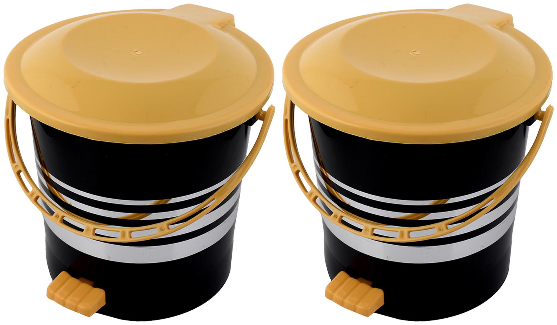 

Kuber Industries 2 pcs Plastic Dustbin Garbage Bin with Handle 5 L (Yellow) - CTHH17348