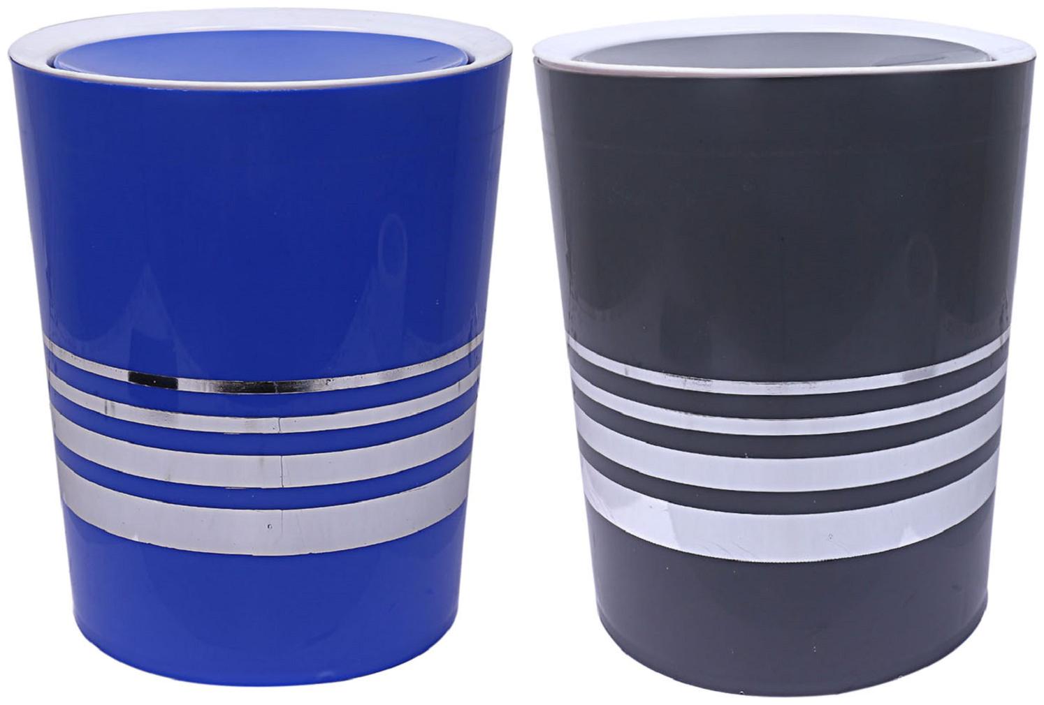 

Kuber Industries Plastic 2 pcs Swing Lid Garbage Waste Dustbin 5 L (Blue Grey) - CTHH13429
