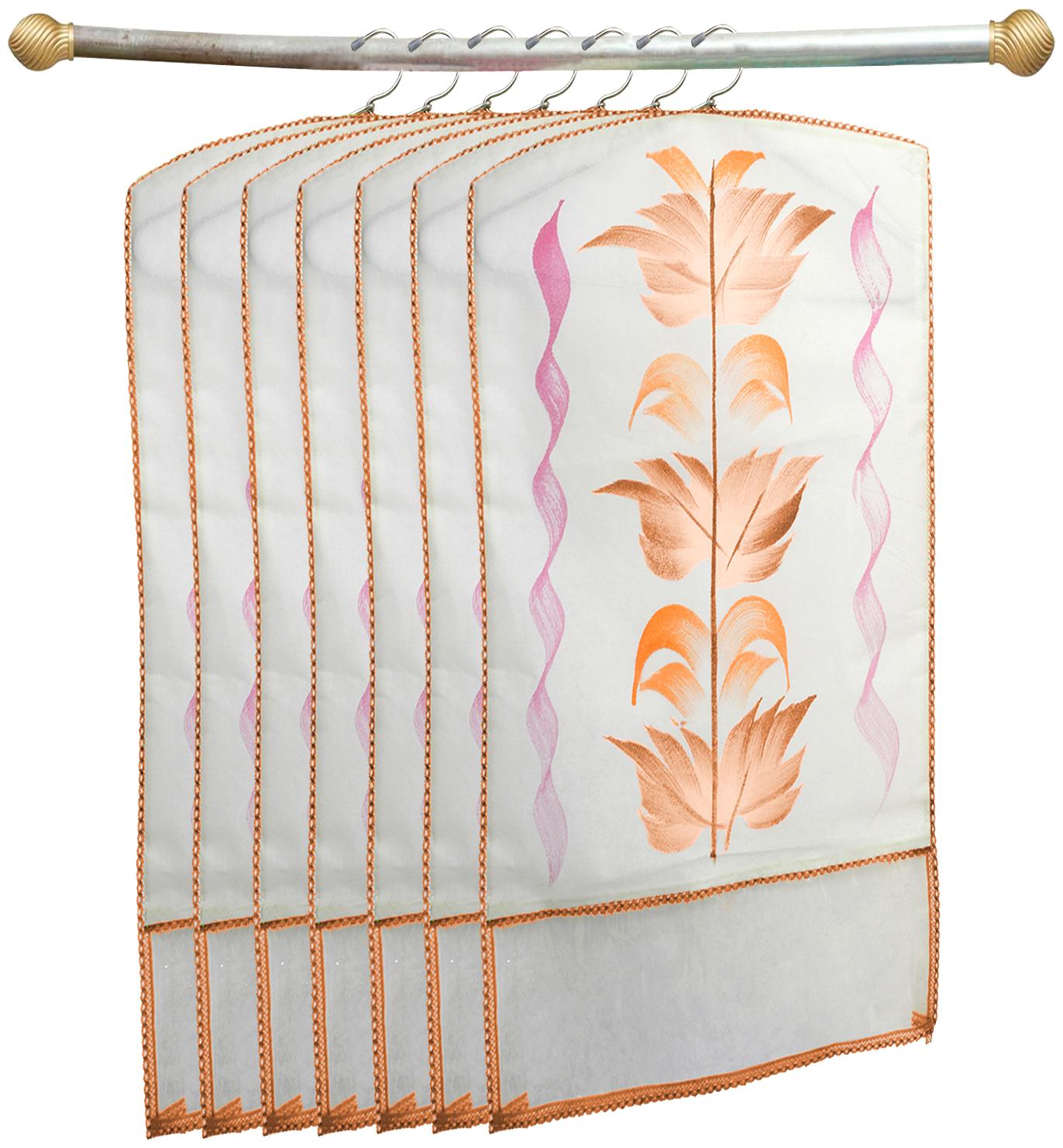 

Kuber Industries Printed 6 pc Non Woven Hanging Saree Cover Wardrobe Organiser (Brown) - CTHH18318
