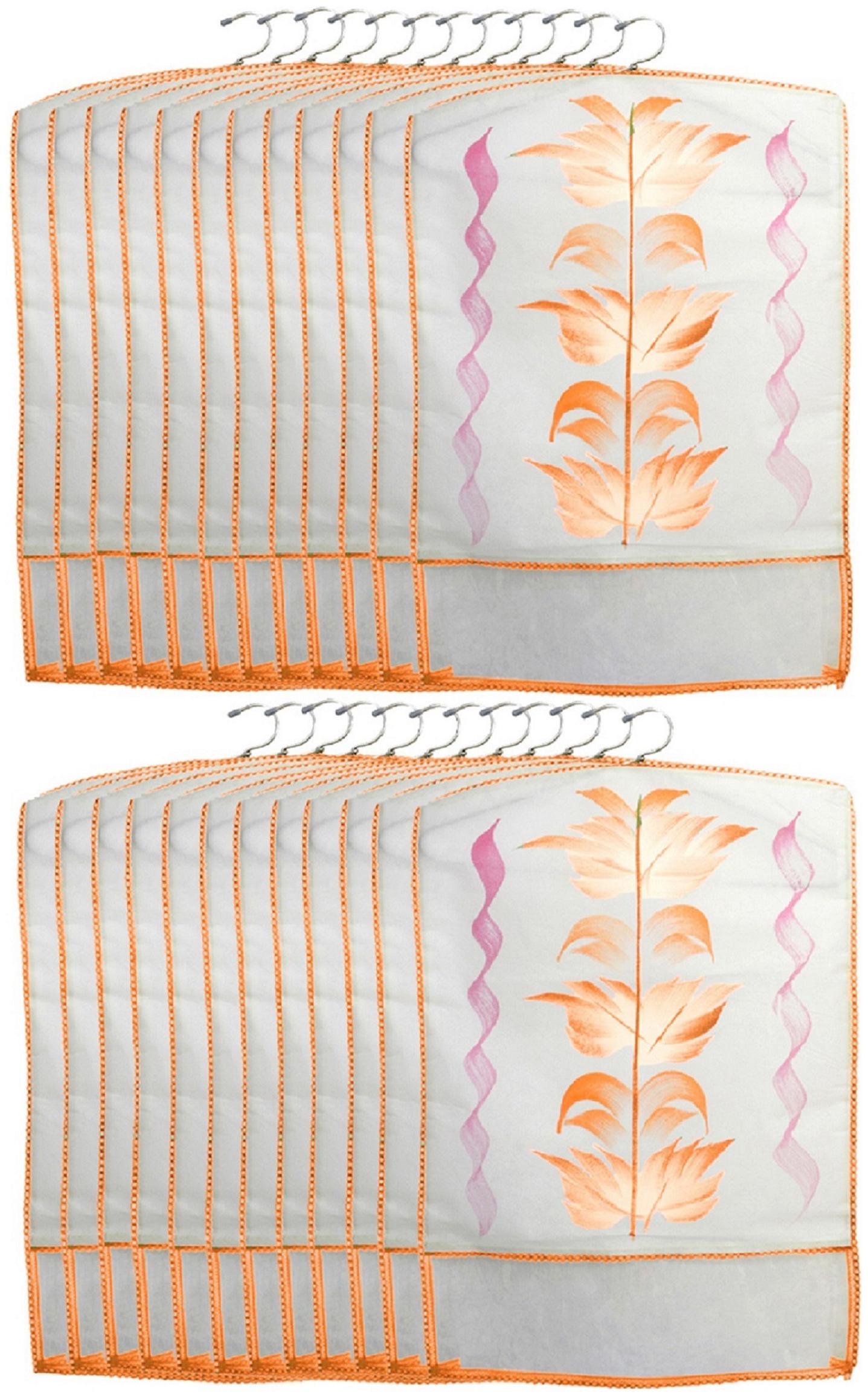 

Kuber Industries Printed 24 pc Non Woven Hanging Saree Cover Wardrobe Organiser (Orange) - CTHH18291