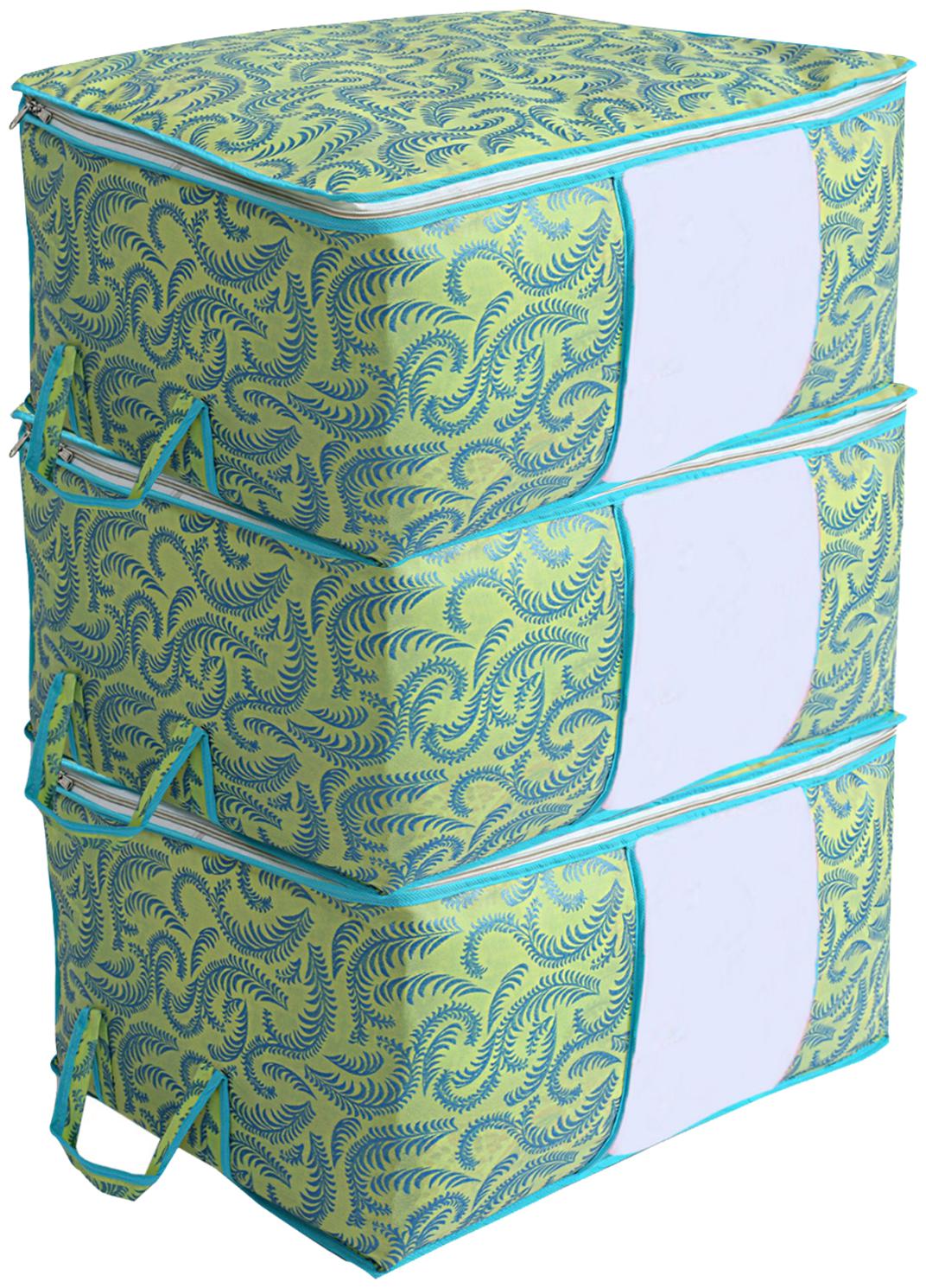 

Kuber Industries Non-Woven 3 pcs Underbed Storage Bag (Green) CTHH19109