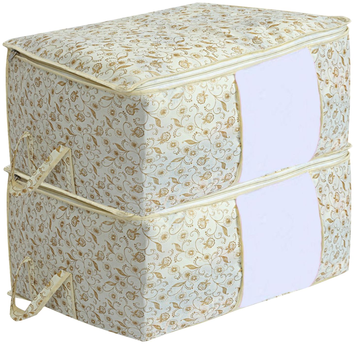 

Kuber Industries Non-Woven 2 pcs Underbed Storage Bag (Brown) CTHH19096
