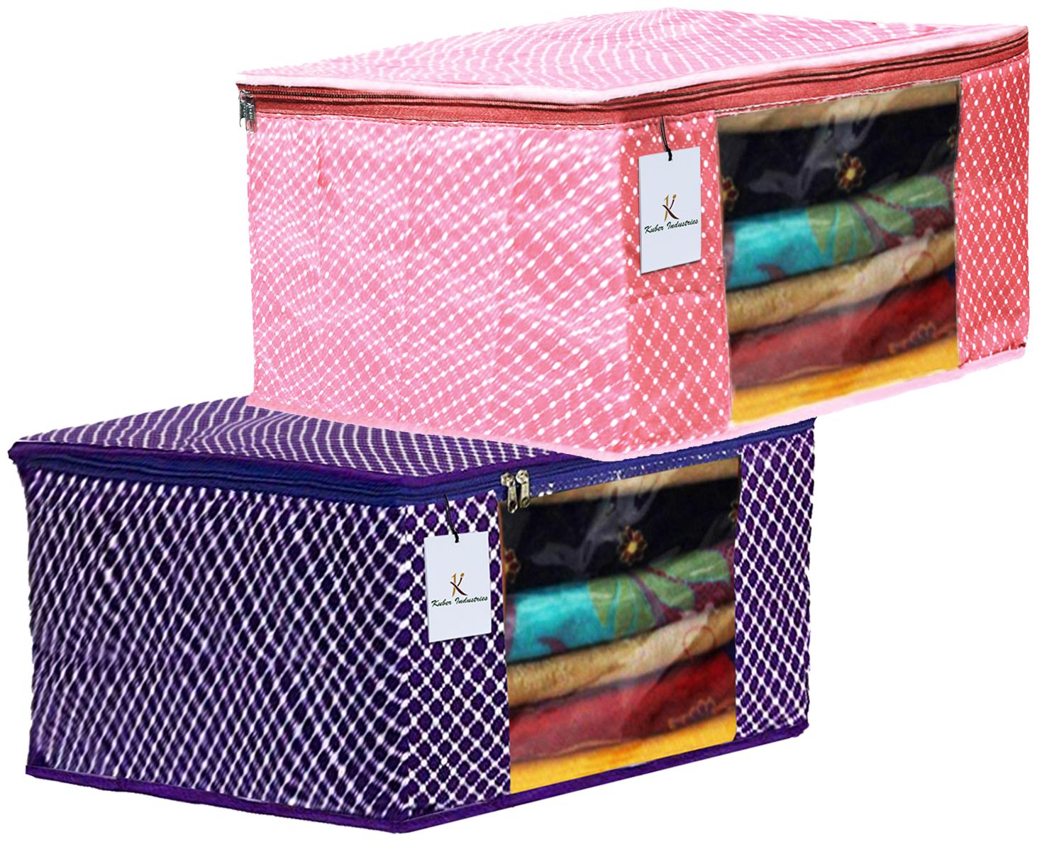 

Kuber Industries Polka Dots 2 pcs Cotton 3 Layered Quilted Saree Cover (Purple Peach) - CTHH14823