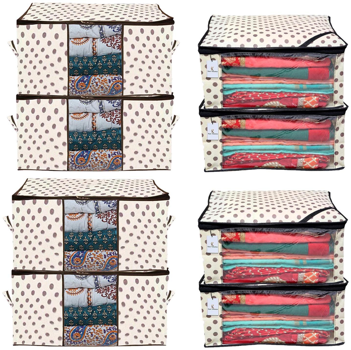 

Kuber Industries Polka Dots Printed Non Woven 4 pcs Saree Cover And 4 pcs Underbed Storage Bag Cloth Organizer For Storage Blanket Cover Combo Set (Ivory) - CTHH18032