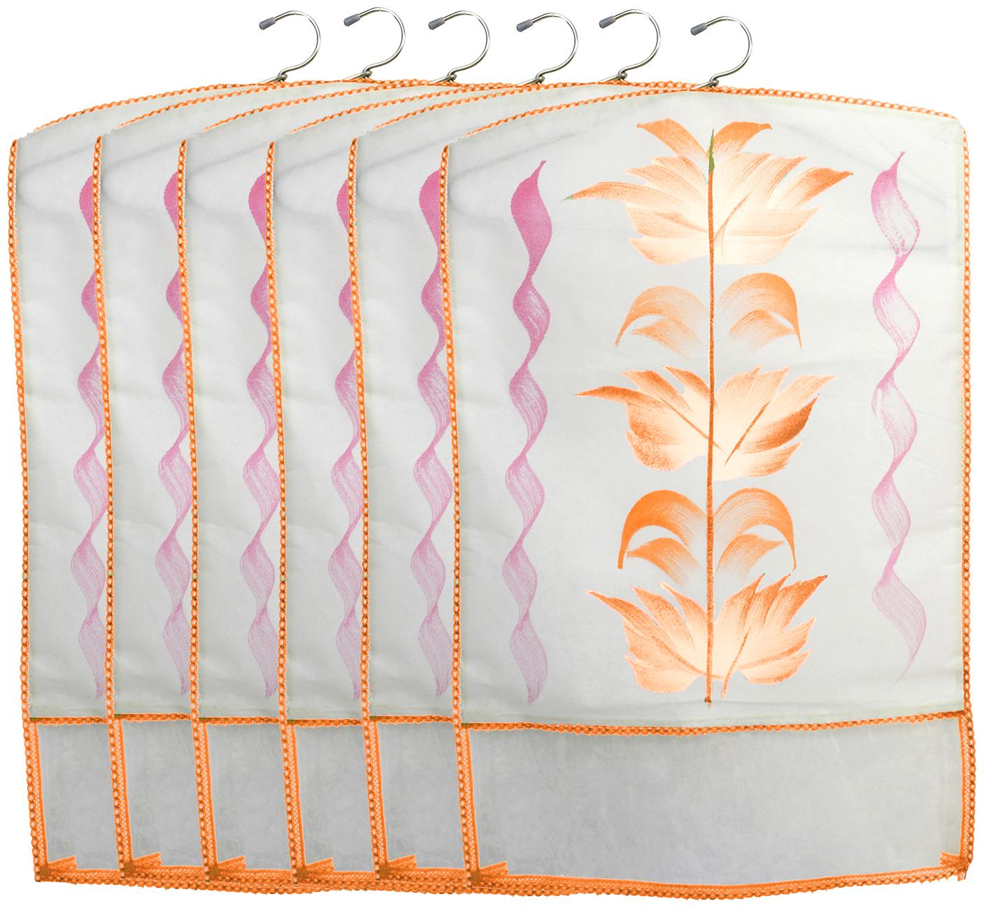 

Kuber Industries Printed 6 pc Non Woven Hanging Saree Cover Wardrobe Organiser (Orange) - CTHH18287