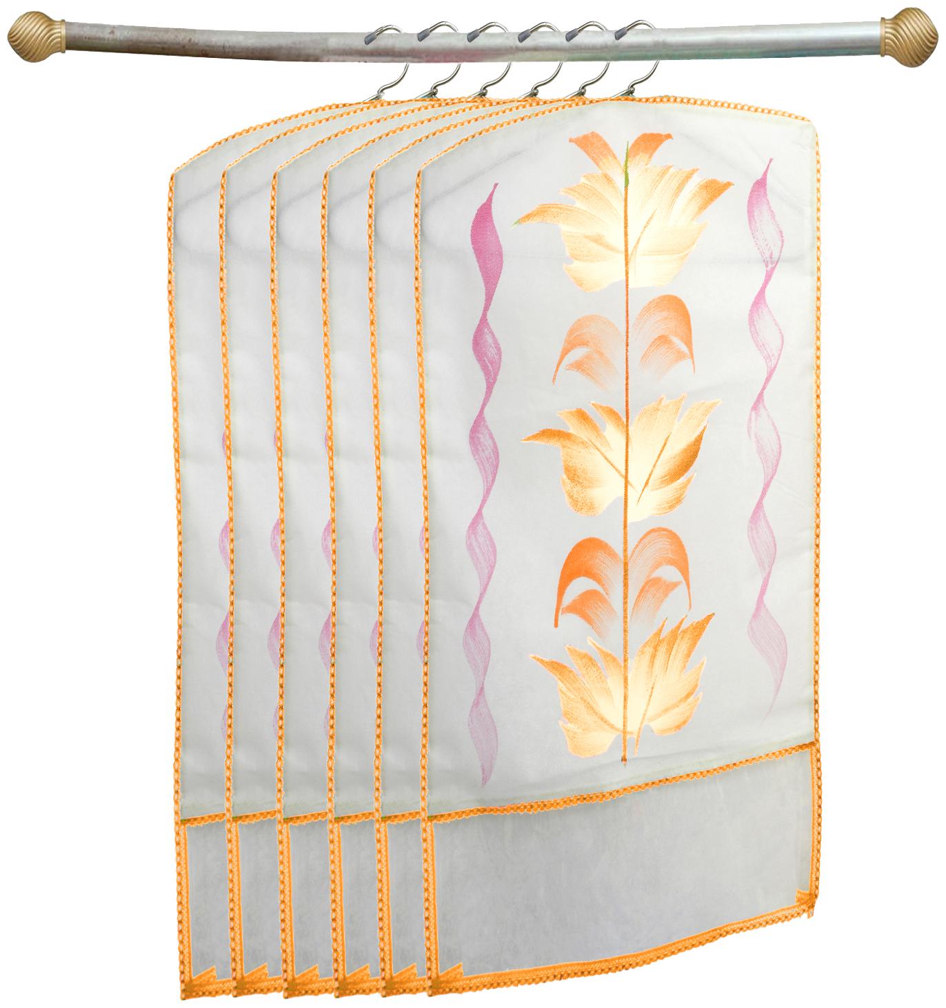 

Kuber Industries Printed 6 pc Non Woven Hanging Saree Cover Wardrobe Organiser (Cream) - CTHH18323
