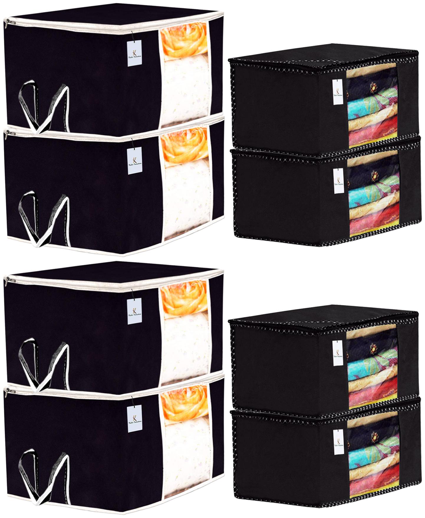 

Kuber Industries Non Woven 4 pcs Saree Cover And 4 pcs Underbed Storage Bag Cloth Organizer For Storage Blanket Cover Combo Set (Black) - CTHH17851