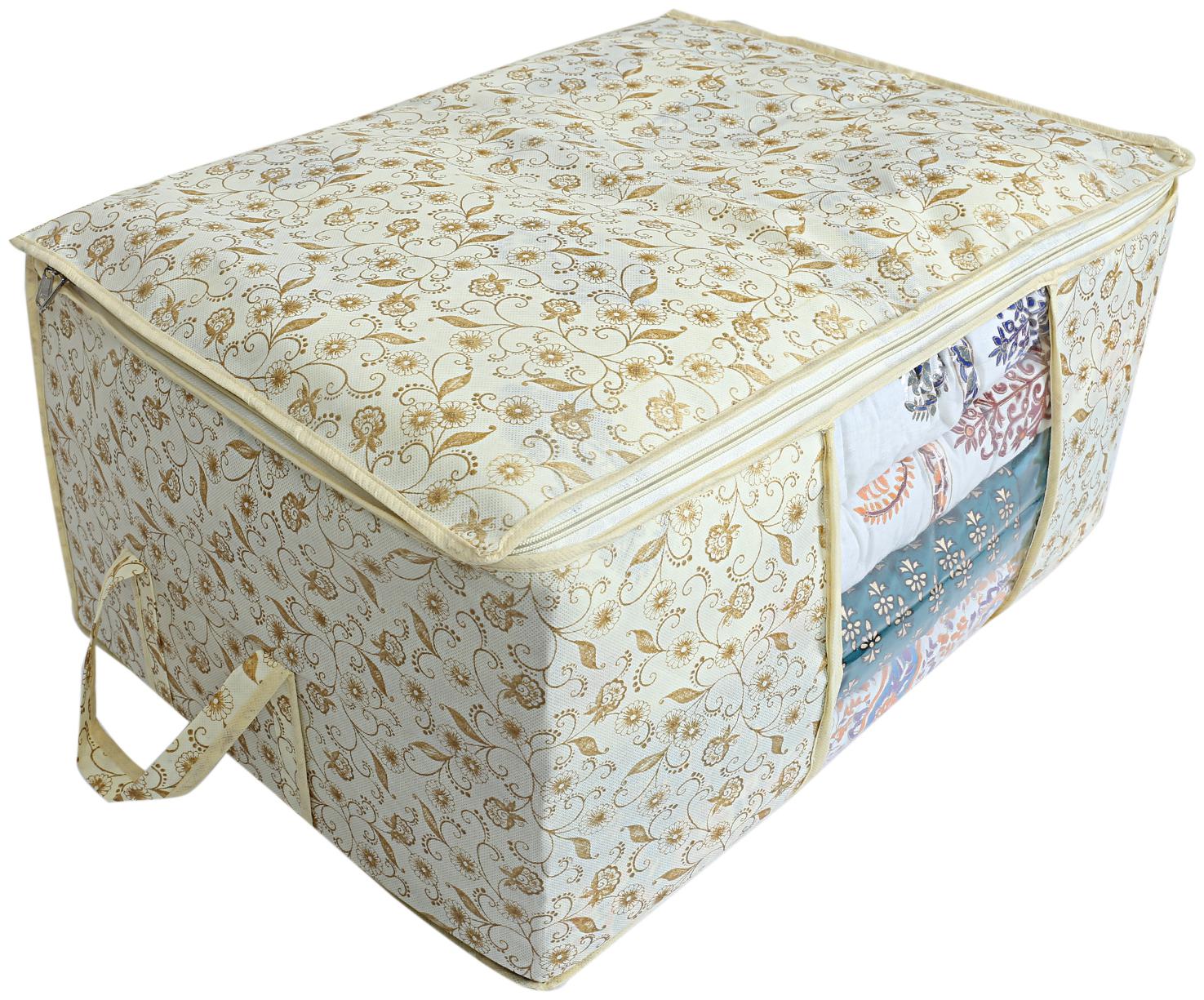 

Kuber Industries Non-Woven Underbed Storage Bag (Brown) CTHH19095