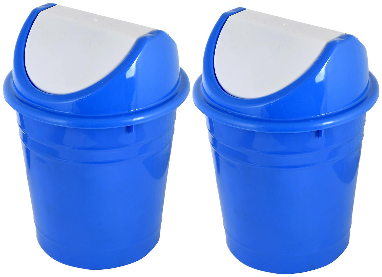 

Kuber Industries Plastic 2 pcs Medium Size Swing Lid Garbage Waste Dustbin for Home Office Factory 10 L (Blue) - CTHH18091
