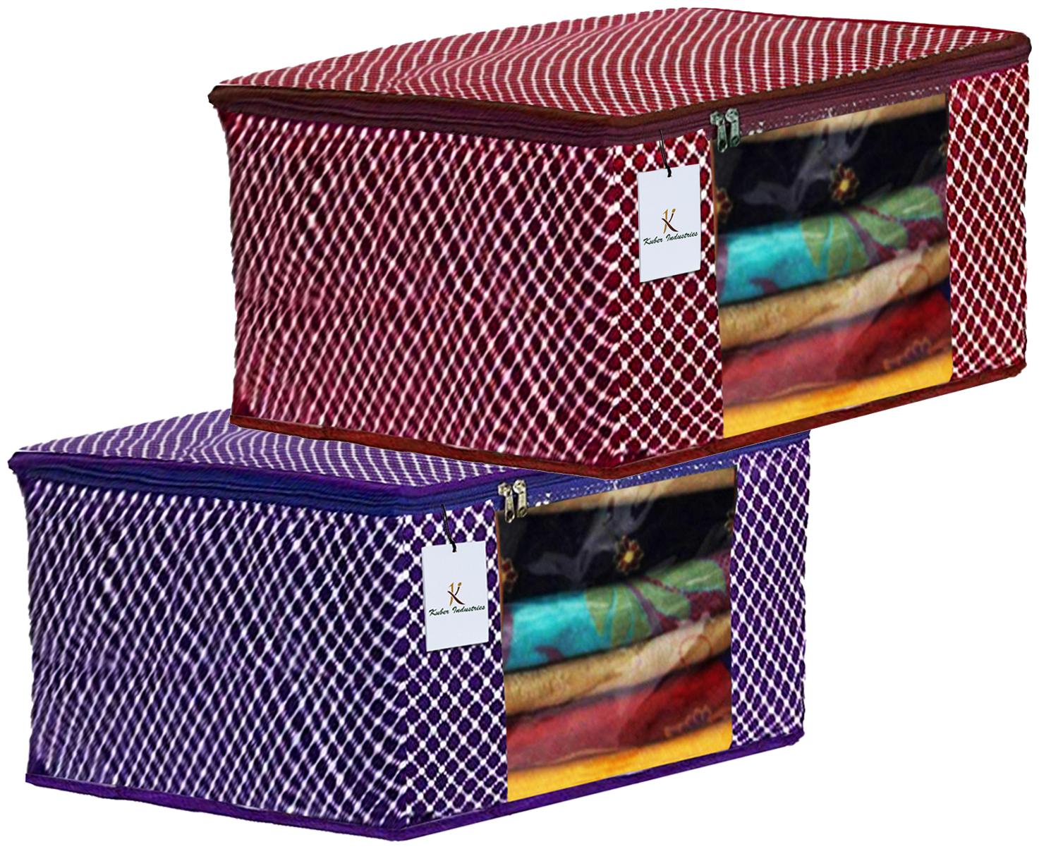 

Kuber Industries Polka Dots 2 pcs Cotton 3 Layered Quilted Saree Cover (Purple Maroon) - CTHH14828