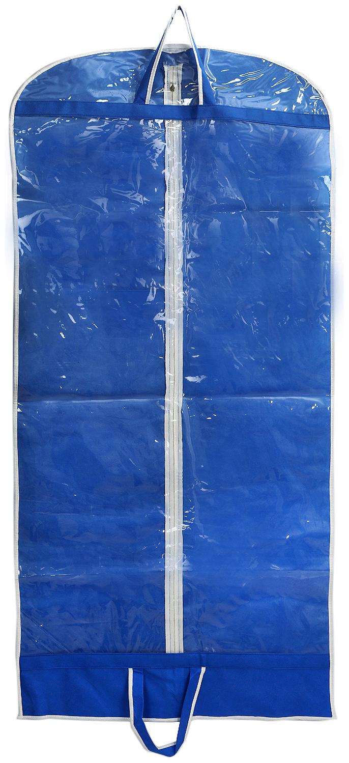 

Kuber Industries Non Woven 1 Piece Long Suit Sherwani Cover (Blue) - CTHH14451