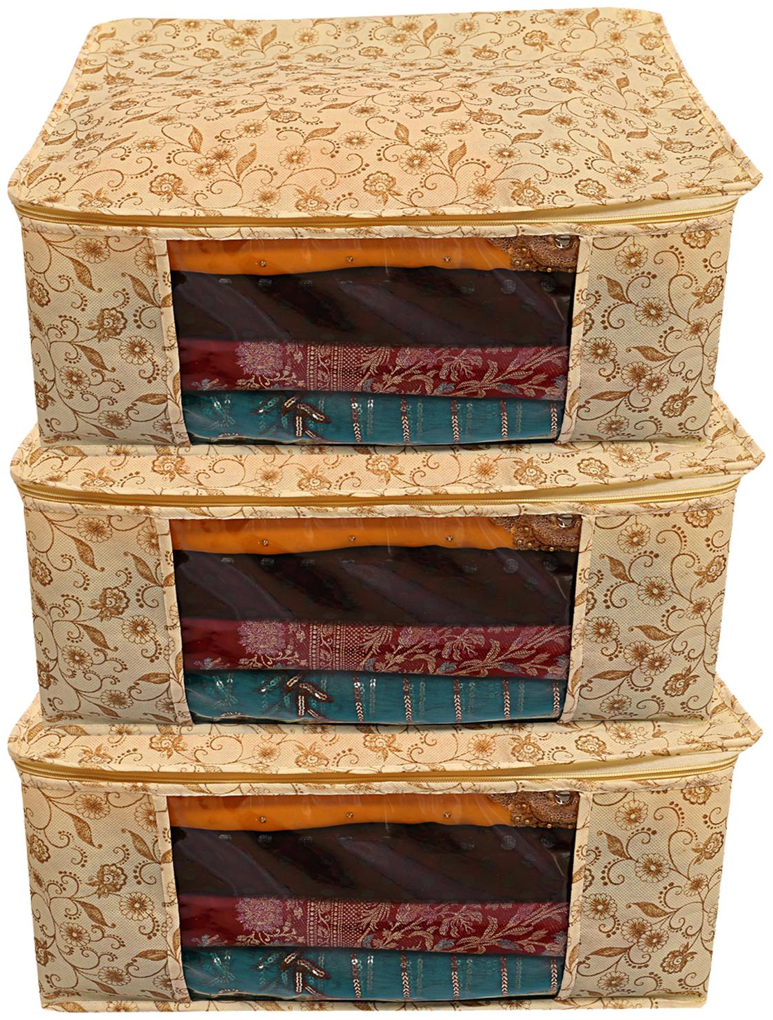 

Kuber Industries Metallic Print 3 pc Non woven Saree Cover Set Brown CTHH10171