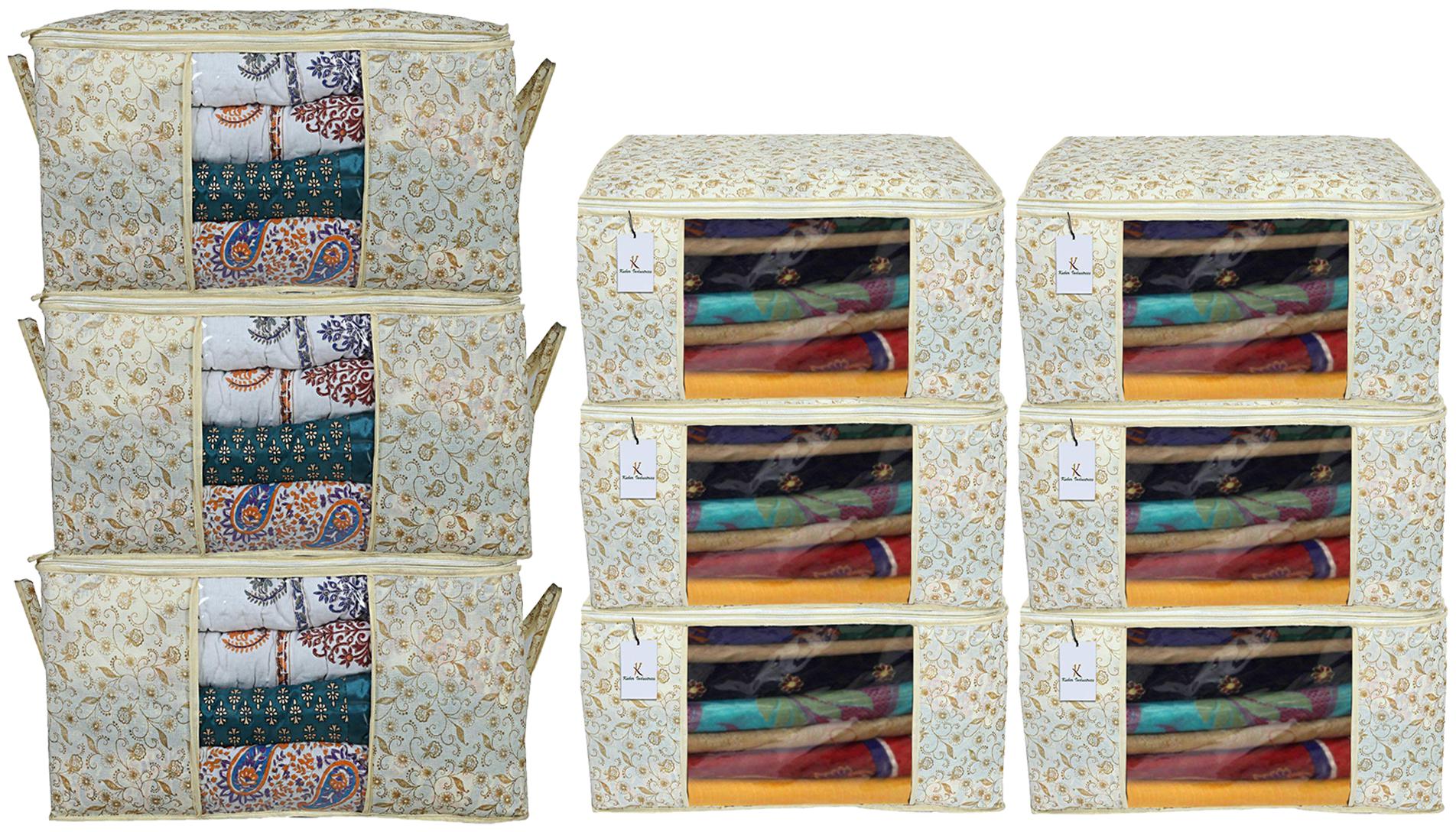 

Kuber Industries Metallic Printed Non Woven 6 pcs Saree Cover And 3 pcs Underbed Storage Bag Cloth Organizer For Storage Blanket Cover Combo Set (Brown) - CTHH17925