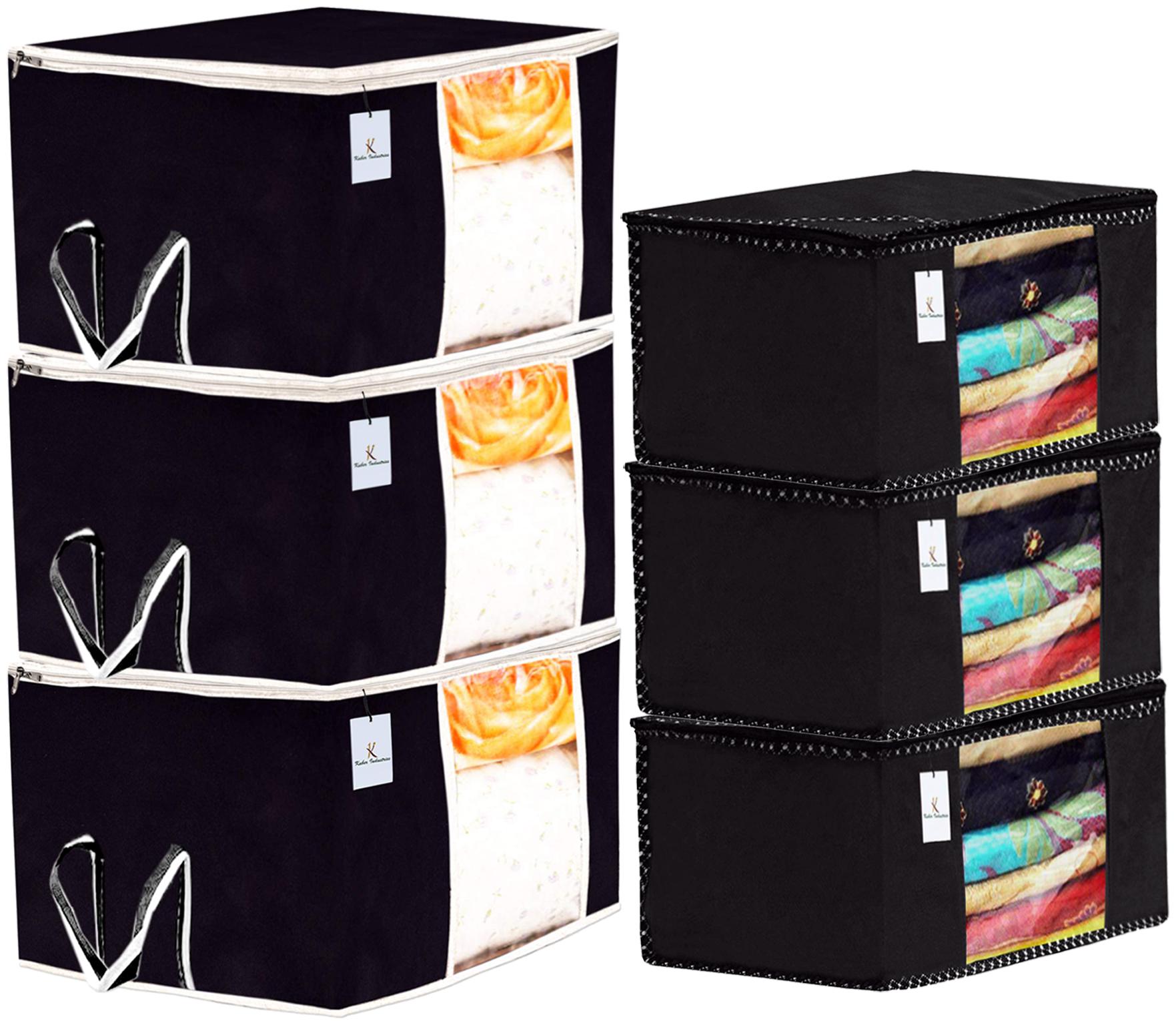 

Kuber Industries Non Woven 3 pcs Saree Cover And 3 pcs Underbed Storage Bag Cloth Organizer For Storage Blanket Cover Combo Set (Black) - CTHH17849