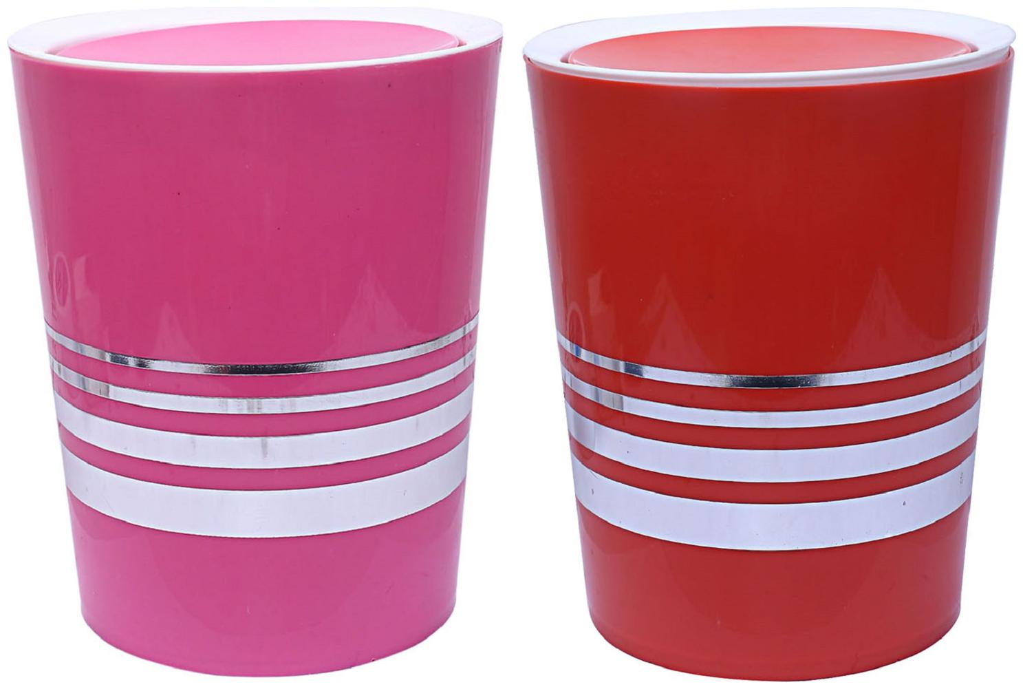 

Kuber Industries Plastic 2 pcs Swing Lid Garbage Waste Dustbin 5 L (Pink Red) - CTHH13424