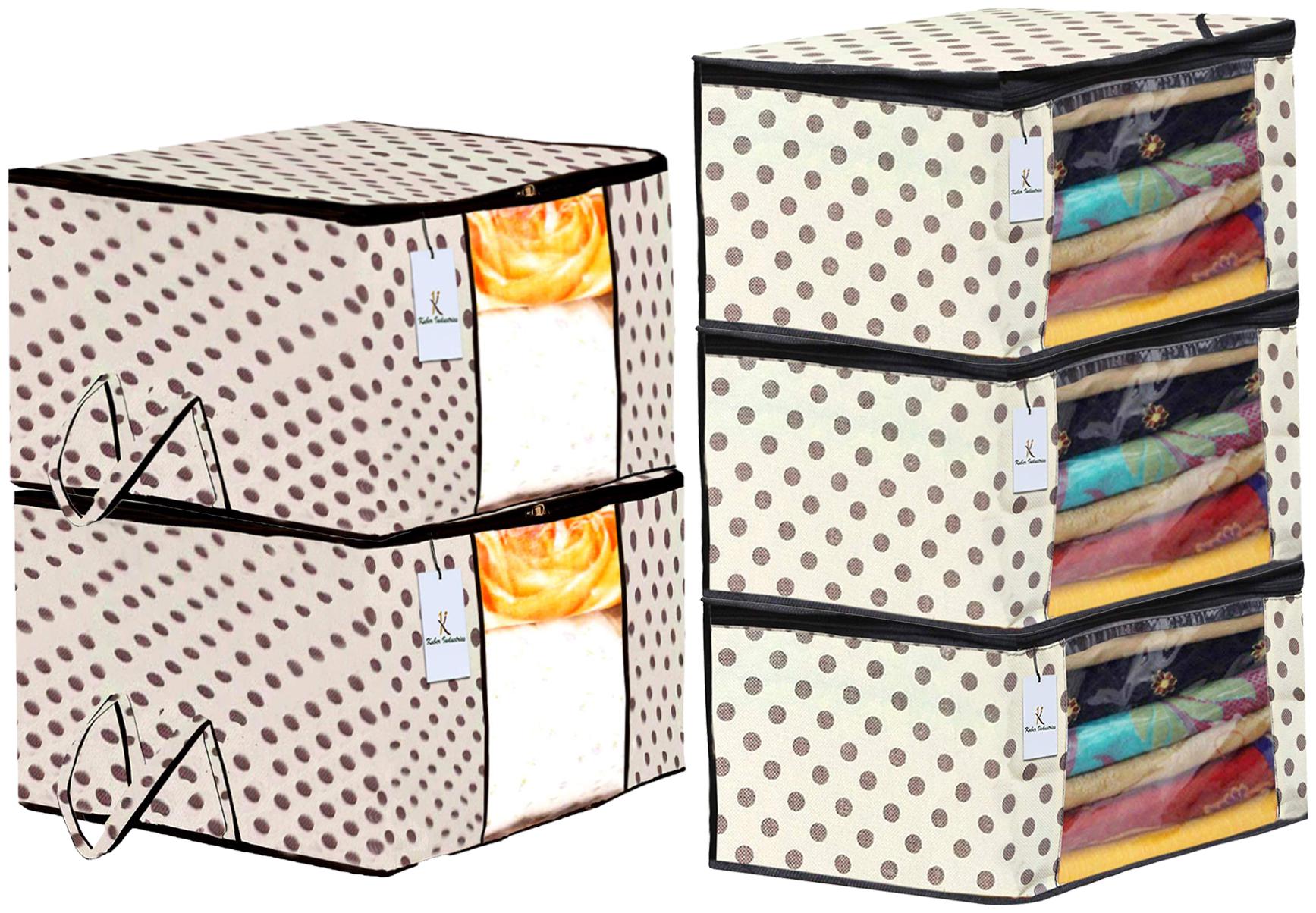 

Kuber Industries Polka Dots Printed Non Woven 3 pcs Saree Cover And 2 pcs Underbed Storage Bag Cloth Organizer For Storage Blanket Cover Combo Set (Ivory) - CTHH18027
