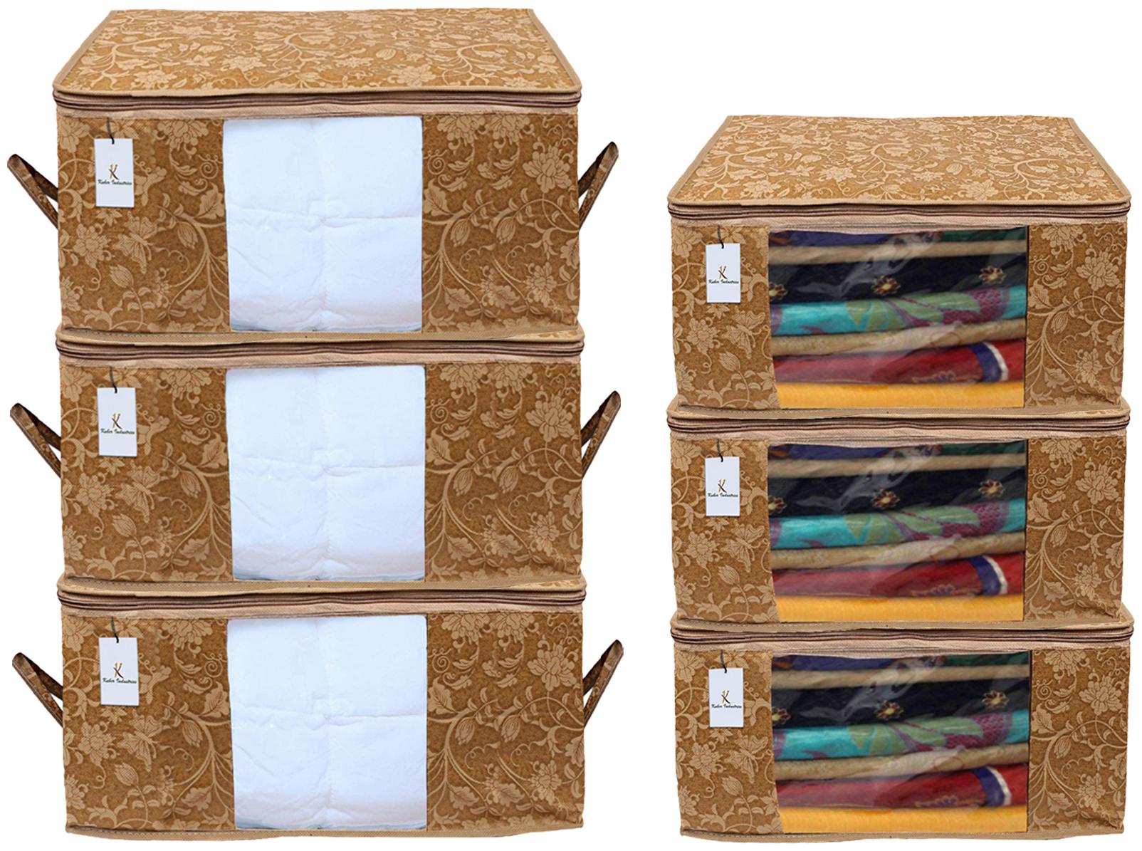 

Kuber Industries Metallic Printed Non Woven 3 pcs Saree Cover And 3 pcs Underbed Storage Bag Cloth Organizer For Storage Blanket Cover Combo Set (Beige) - CTHH17945