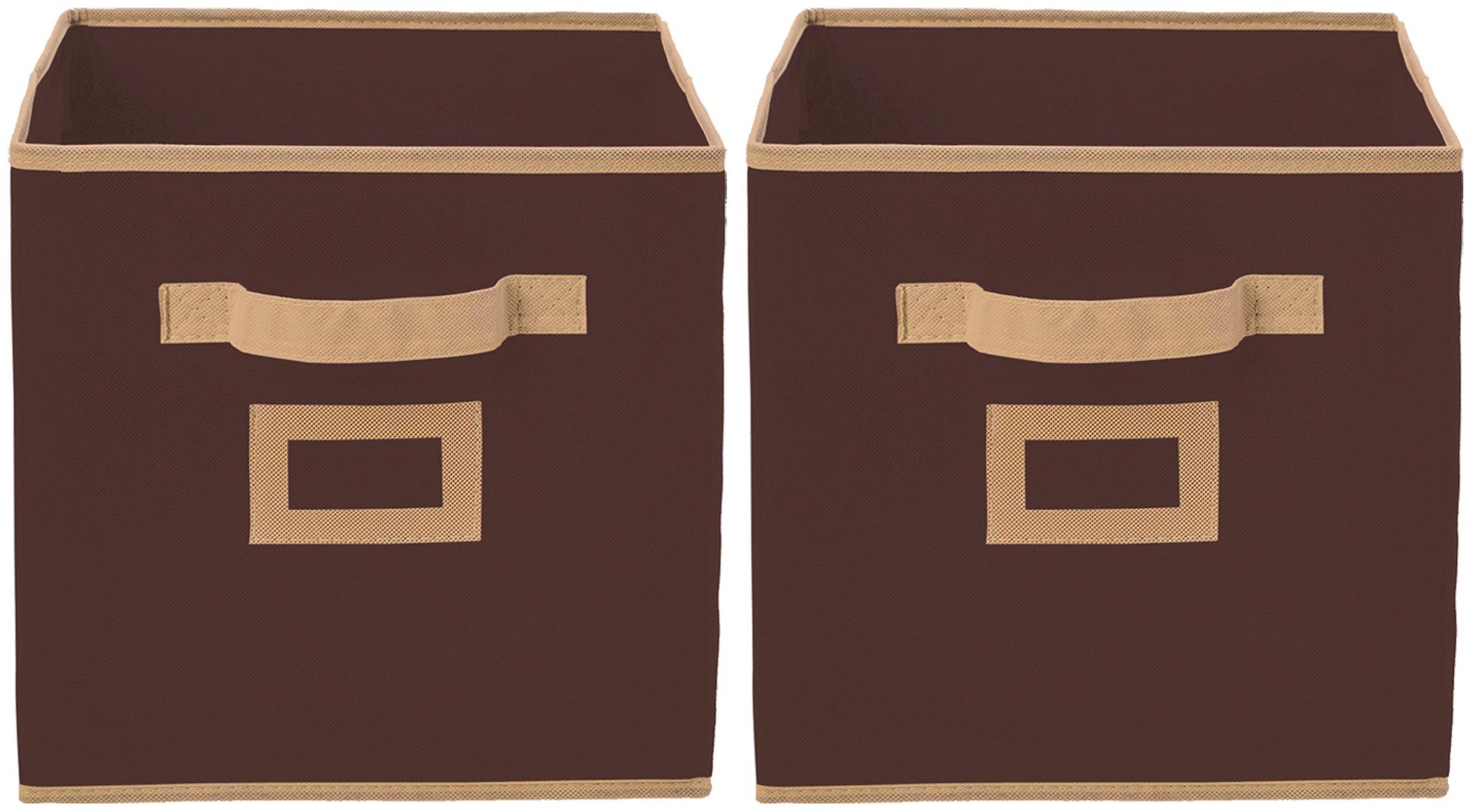 

Kuber Industries Non Woven 2 pcs Small Foldable Storage Organiser Cubes Boxes (Coffee) - CTHH16851