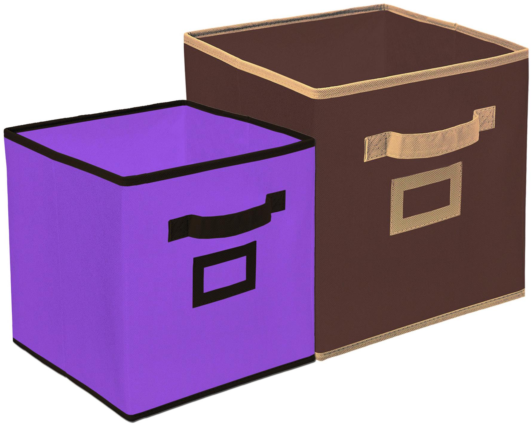 

Kuber Industries Non Woven 2 pcs Small Large Foldable Storage Organiser Cubes Boxes (Coffee Purple) - CTHH17035