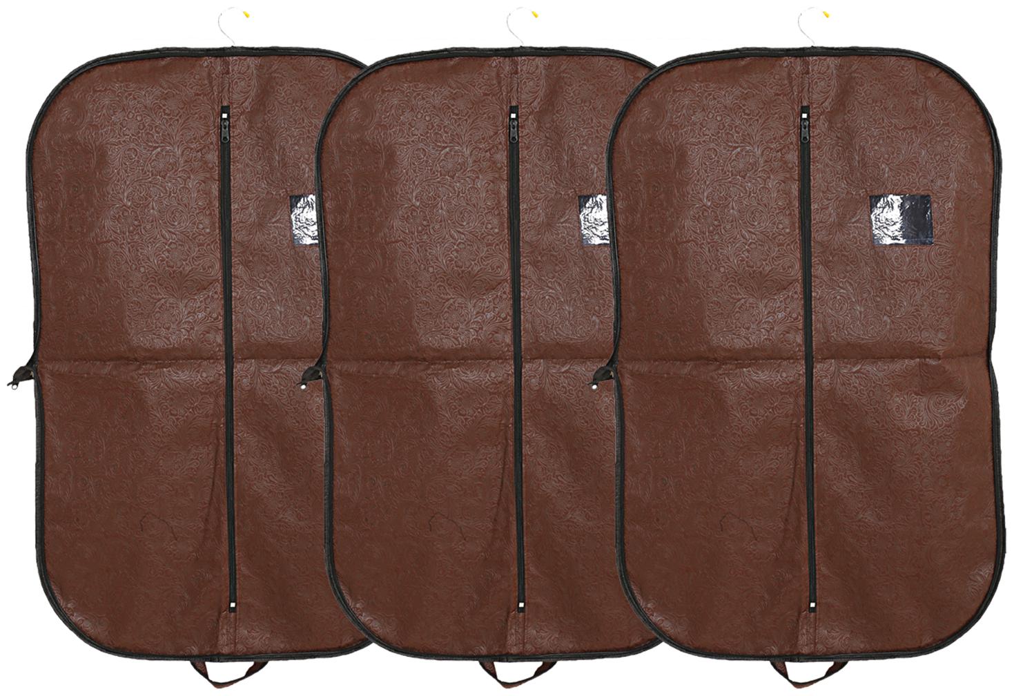 

Kuber Industries 3 pcs Non-Woven Foldable Men s Coat Blazer Cover (Brown)- CTHH10401