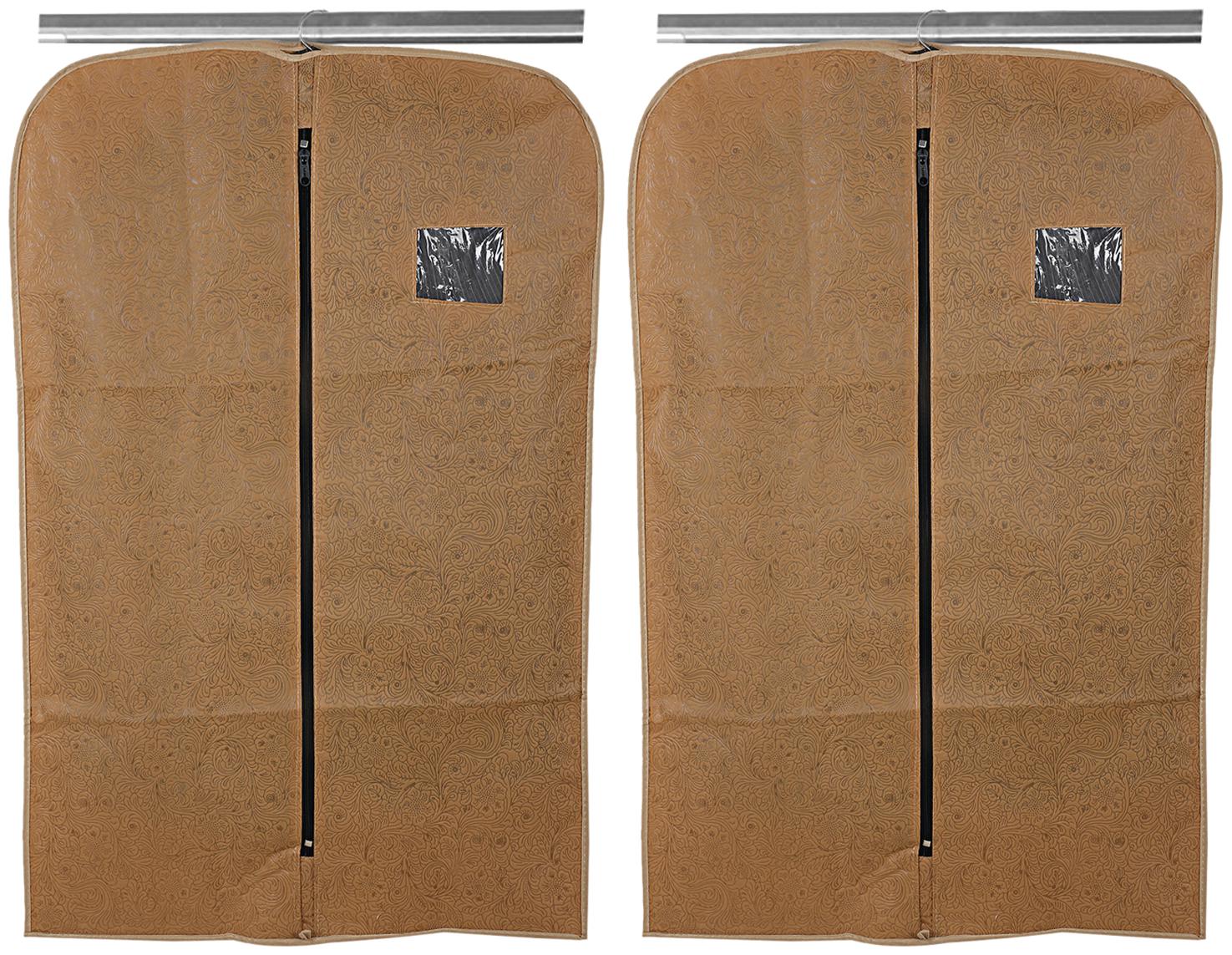 

Kuber Industries Non woven 2 pcs Men s Coat Blazer Cover (Beige) - CTHH10785