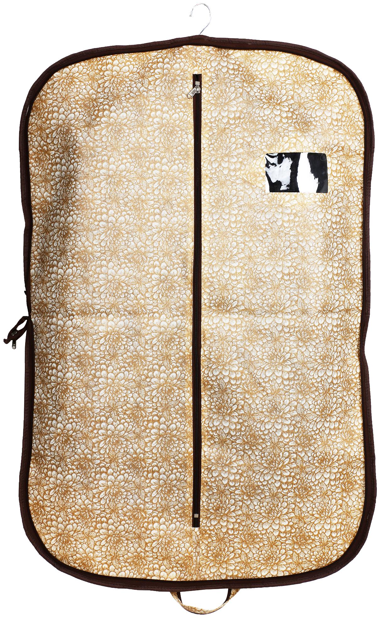 

Kuber Industries Metalic Printed Foldable Non Woven Men s Coat Blazer Cover (Golden Brown) - CTHH17543