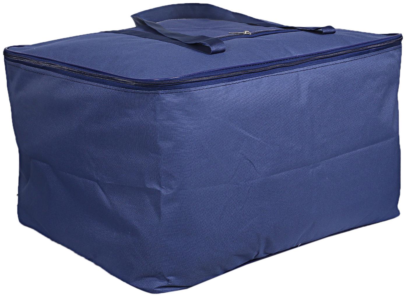 

Kuber Industries Rexine Jumbo Underbed Moisture Proof Storage Bag with Zipper Closure and Handle (Blue)- CTHH22162