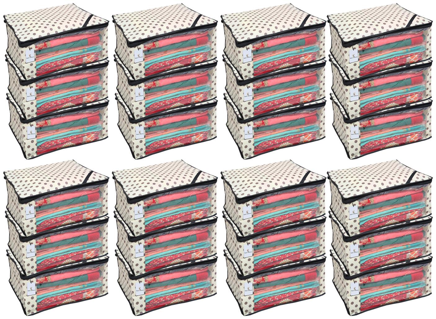 

Kuber Industries 24 pc Non Woven Saree Cover Set Ivory CTHH11722