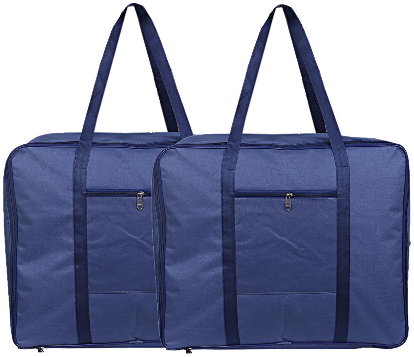 

Kuber Industries Rexine 2 Pieces Jumbo Underbed Moisture Proof Storage Bag with Zipper Closure and Handle (Blue)- CTHH12754