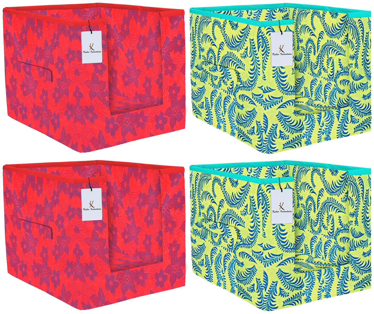 

Kuber Industries Metalic Printed 4 pc Non Woven Shirt Stacker Wardrobe Organizer Set (Green Red) - CTHH16655