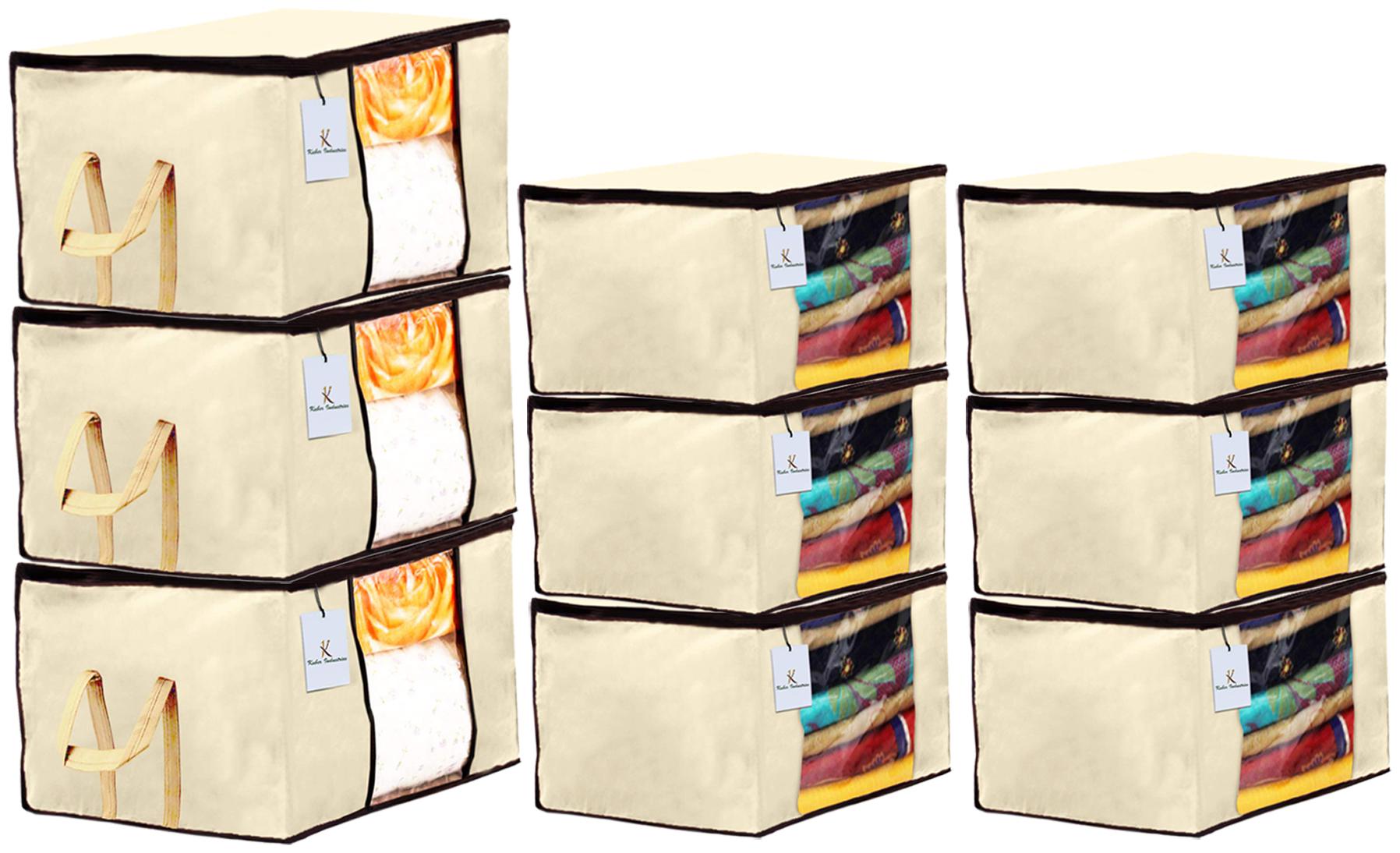 

Kuber Industries Non Woven 6 pcs Saree Cover And 3 pcs Underbed Storage Bag Cloth Organizer For Storage Blanket Cover Combo Set (Ivory) - CTHH17902