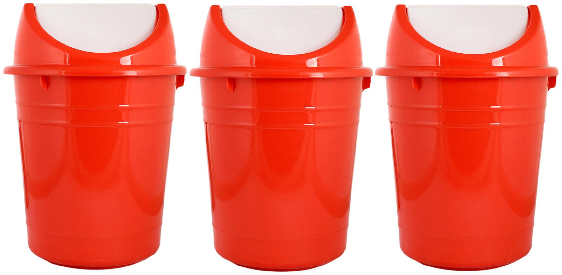 

Kuber Industries Plastic 3 pcs Medium Size Swing Lid Garbage Waste Dustbin for Home Office Factory 10 L (Red) - CTHH18099