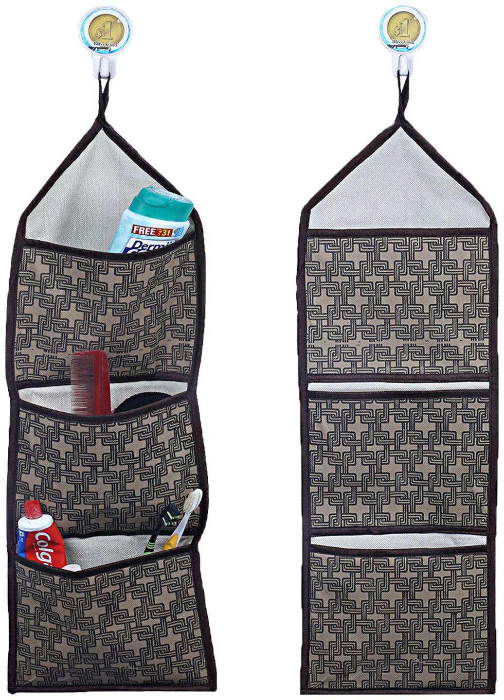 

Kuber Industries Printed Design 2 Pieces Cotton Wall Hanging Magazine Letter Holder(Cream) - CTHH15224