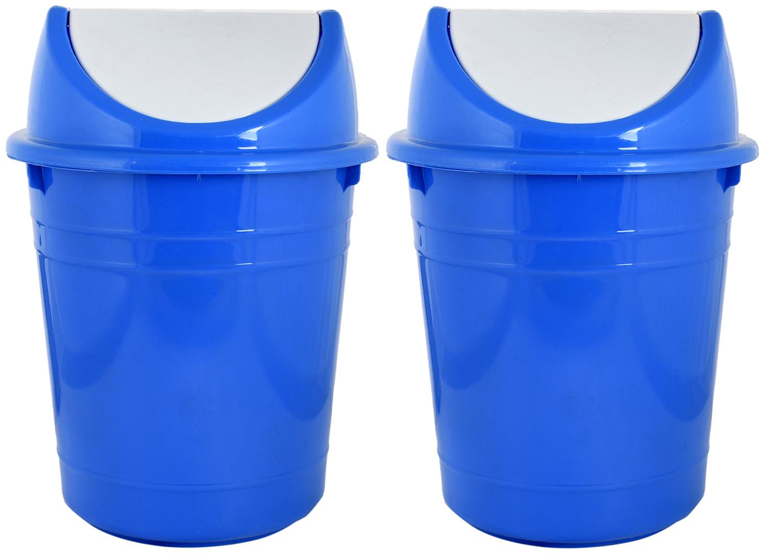 

Kuber Industries Plastic 2 pcs Medium Size Swing Lid Garbage Waste Dustbin for Home Office Factory 10 L (Blue) - CTHH18092