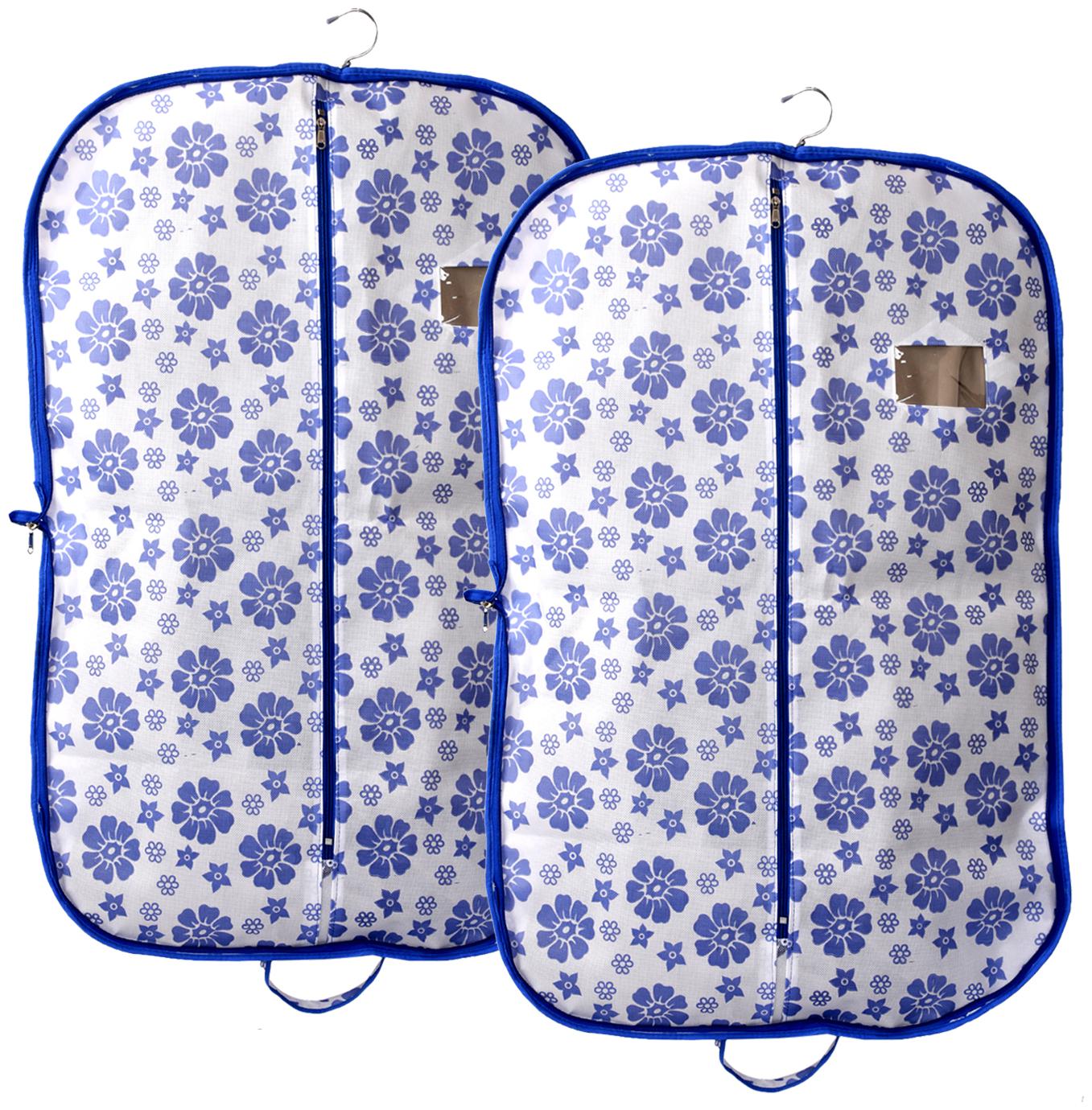 

Kuber Industries Flower Printed 2 pcs Foldable Non Woven Men s Coat Blazer Cover (Blue) - CTHH16002