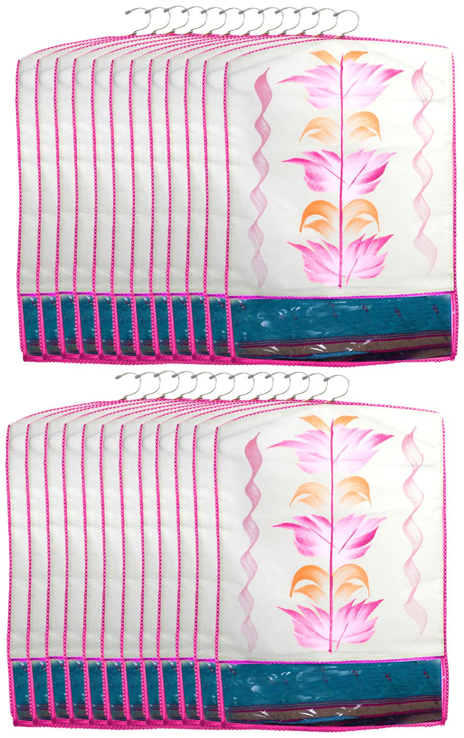 

Kuber Industries Printed 24 pc Non Woven Hanging Saree Cover Wardrobe Organiser (Pink) - CTHH18315