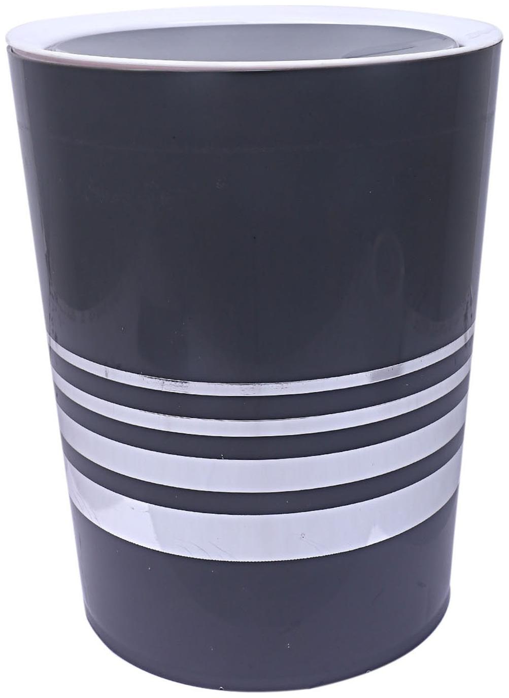

Kuber Industries Plastic Swing Lid Garbage Waste Dustbin 5 L (Grey) - CTHH13419