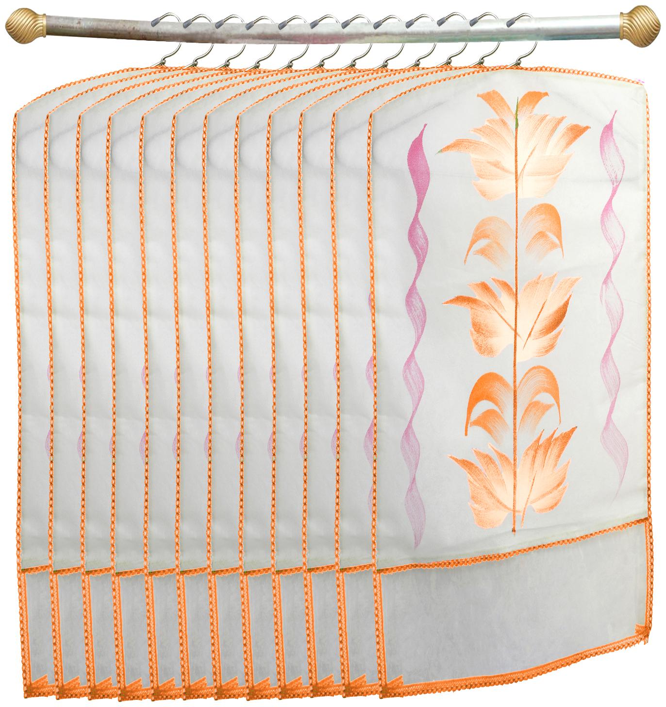

Kuber Industries Printed 12 pc Non Woven Hanging Saree Cover Wardrobe Organiser (Orange) - CTHH18289