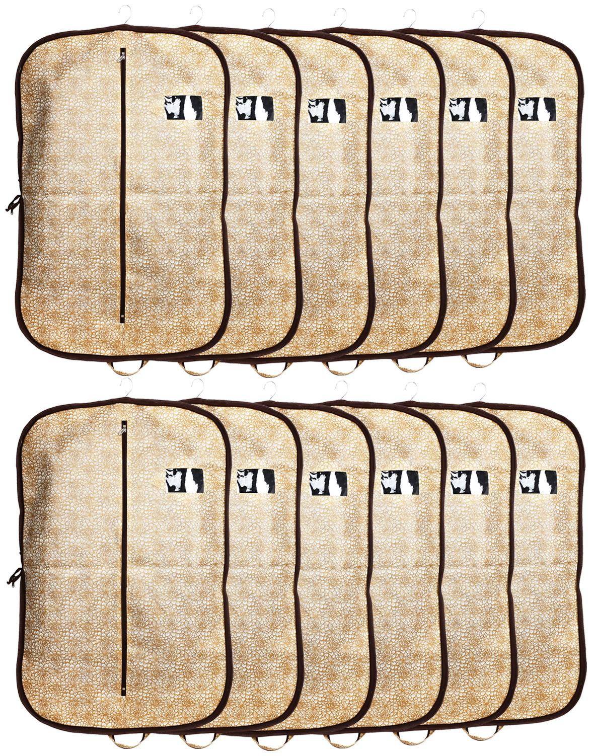 

Kuber Industries Metalic Printed 12 pcs Foldable Non Woven Men s Coat Blazer Cover (Gold Brown) - CTHH17550